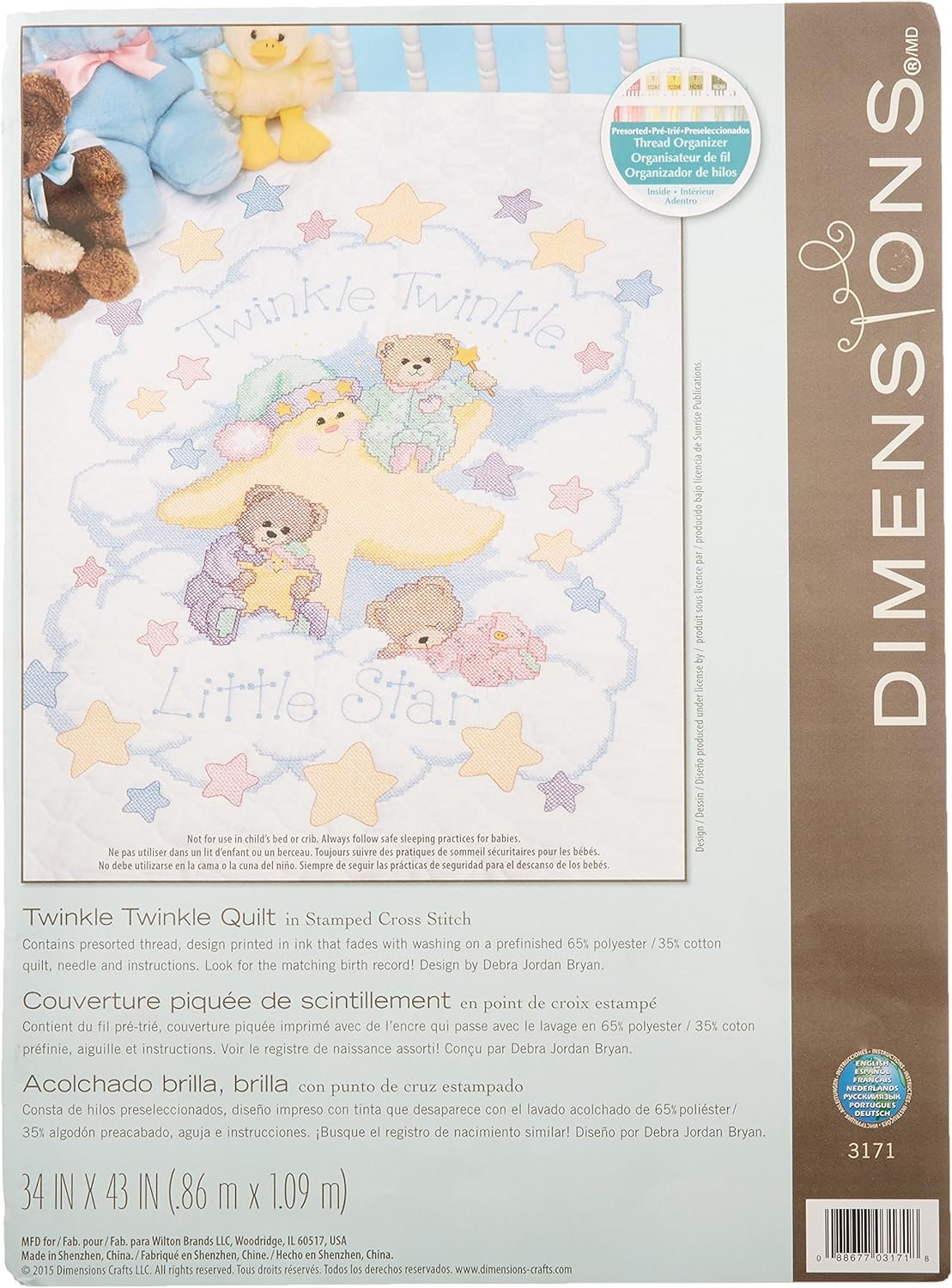 Dimensions Stamped Cross Stitch Sweet Prayer DIY Baby Quilt Kit, 34'' x 43''