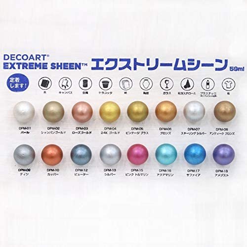 DecoArt 2 Ounce, 24K Gold Extreme Sheen Paint, 1