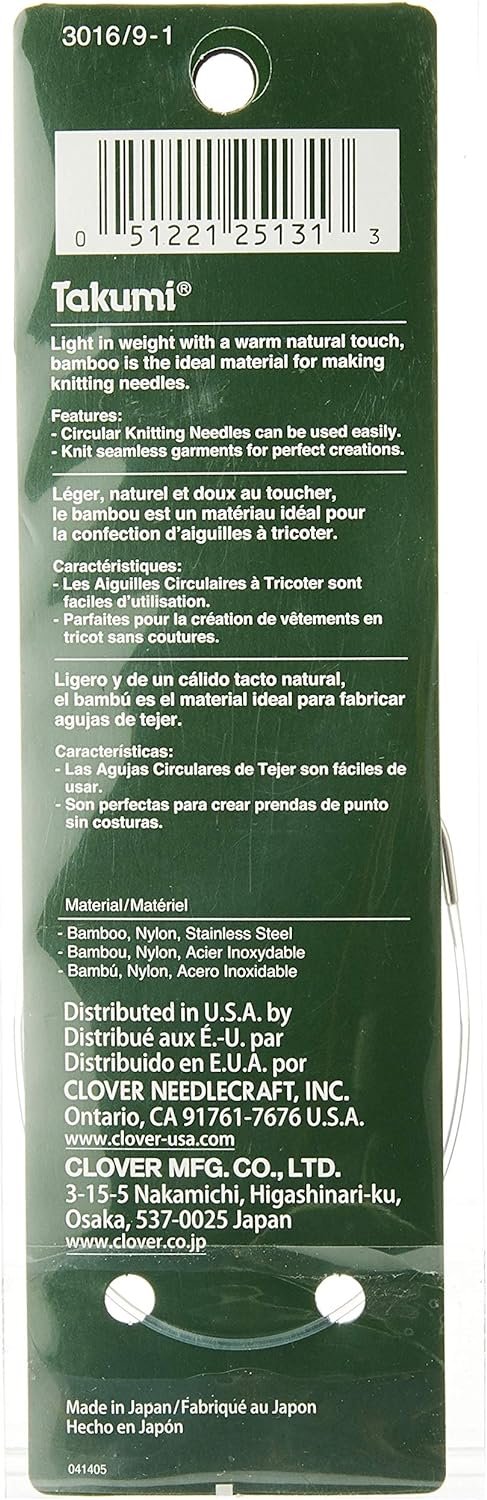 Clover Bamboo Circular Knitting Needles Takumi, 9-Inch Size 1