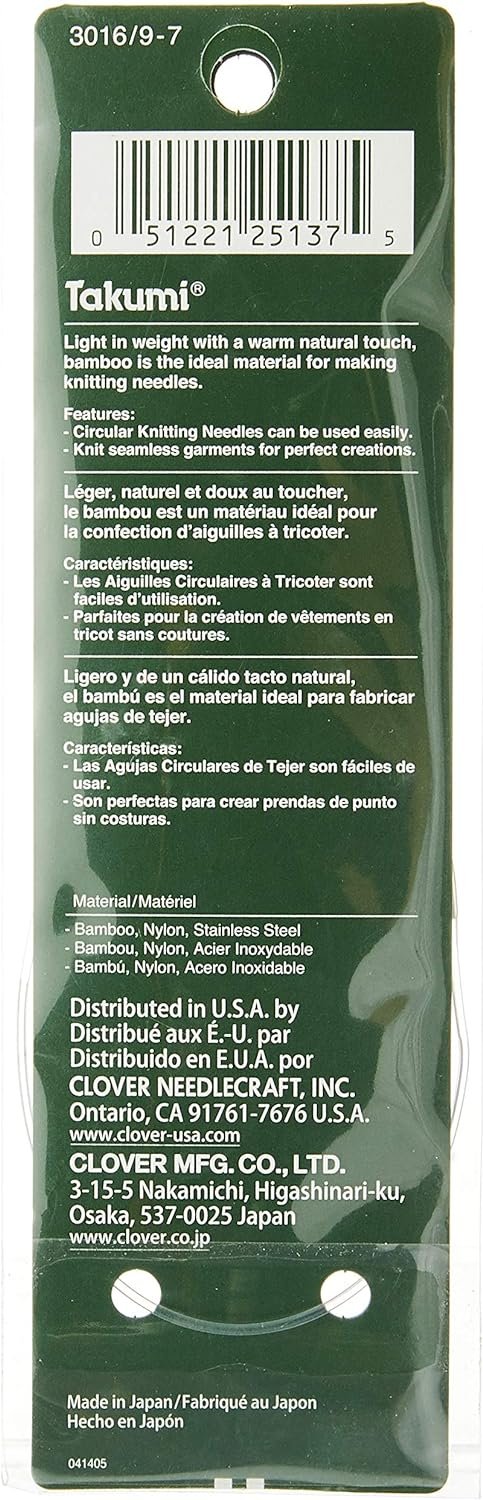 Clover Circular Knitting Needles