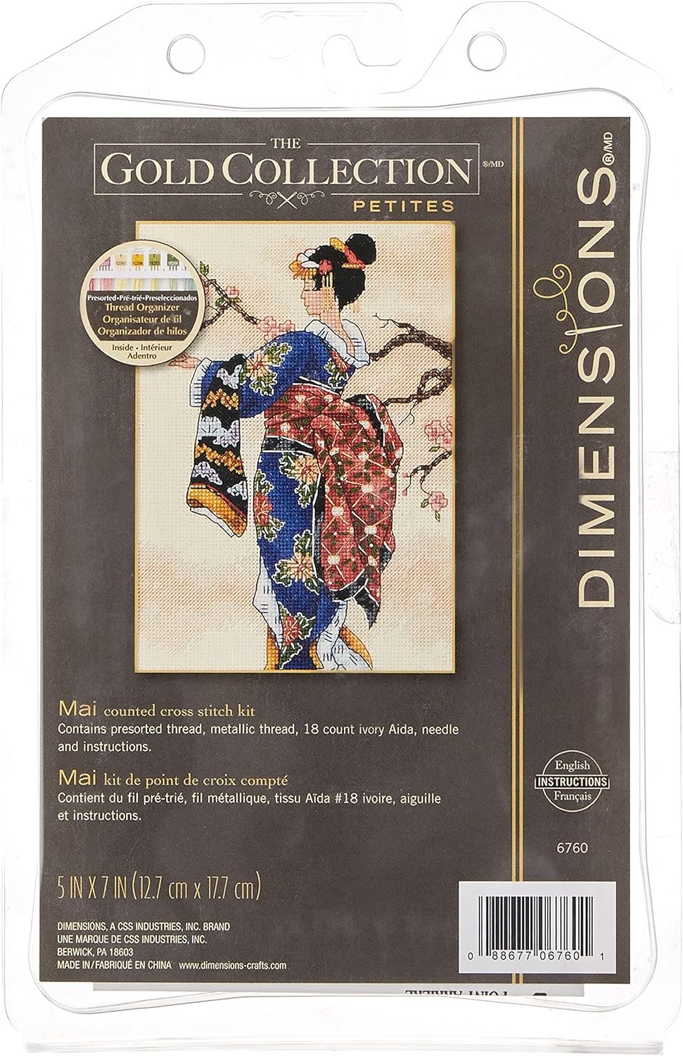 Dimensions X Stitch II 5x7 MAI, Various