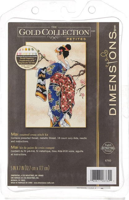 Dimensions X Stitch II 5x7 MAI, Various