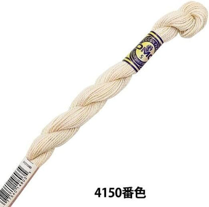 DMC Color Variations Pearl Cotton Thread