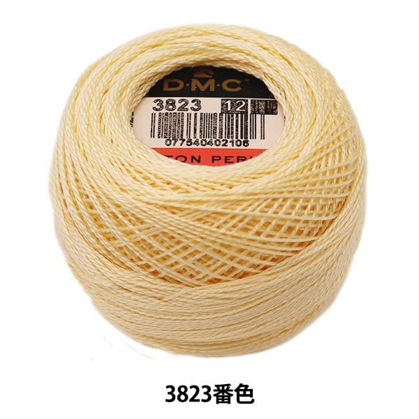 DMC 116 12-3823 Pearl Cotton Thread Balls, Ultra Pale Yellow, Size 12