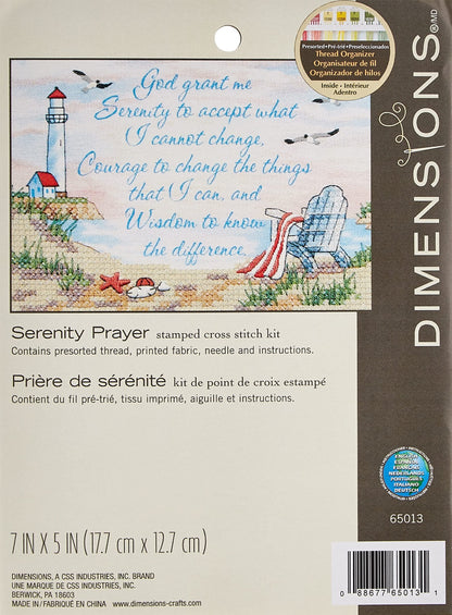 DIMENSIONS 'Hummingbirds and Morning Glories' Religious Counted Cross Stitch Kit, 14 Count Light Blue Aida, 5" x 7"