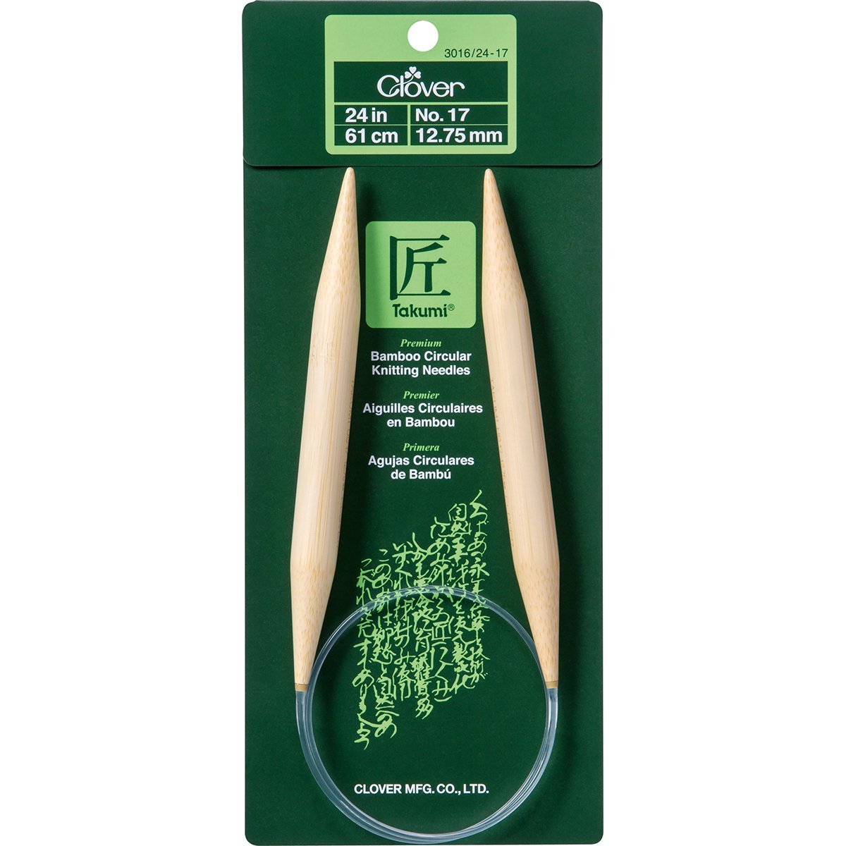Clover Bamboo Circular Knitting Needles 24in/ No.17, 24"
