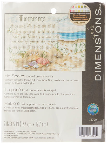 DIMENSIONS 'Hummingbirds and Morning Glories' Religious Counted Cross Stitch Kit, 14 Count Light Blue Aida, 5" x 7"