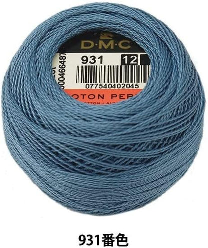 DMC 116 12-931 Pearl Cotton Thread Balls, Navy Blue, Size 12