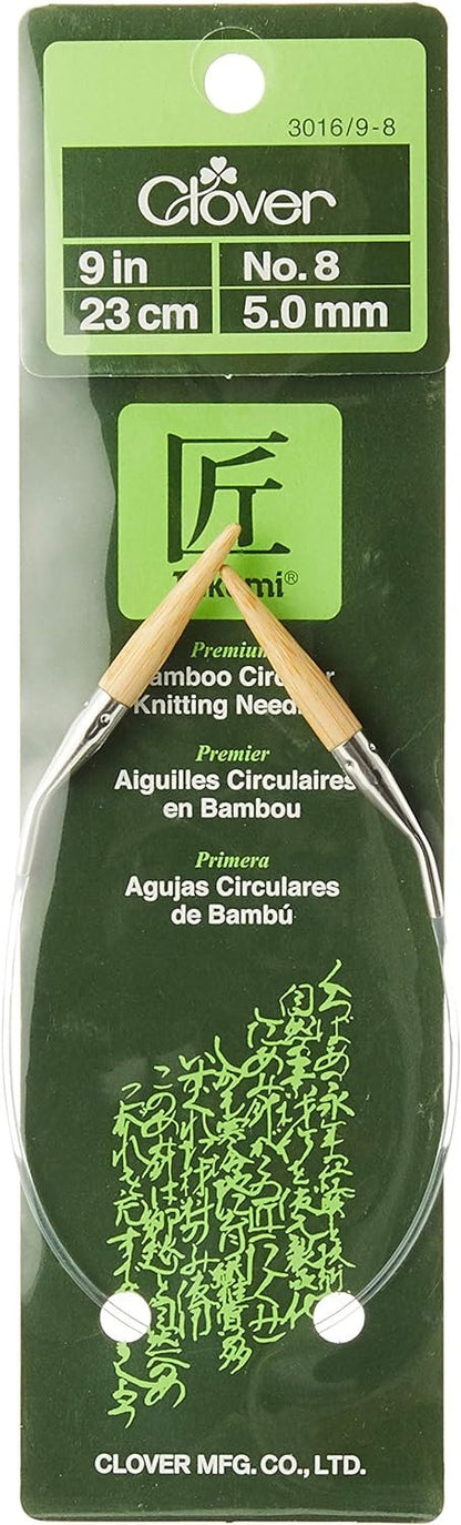 Bamboo Circular Knitting Needles "Takumi", 9-Inch Size 8 (3016/9-08)