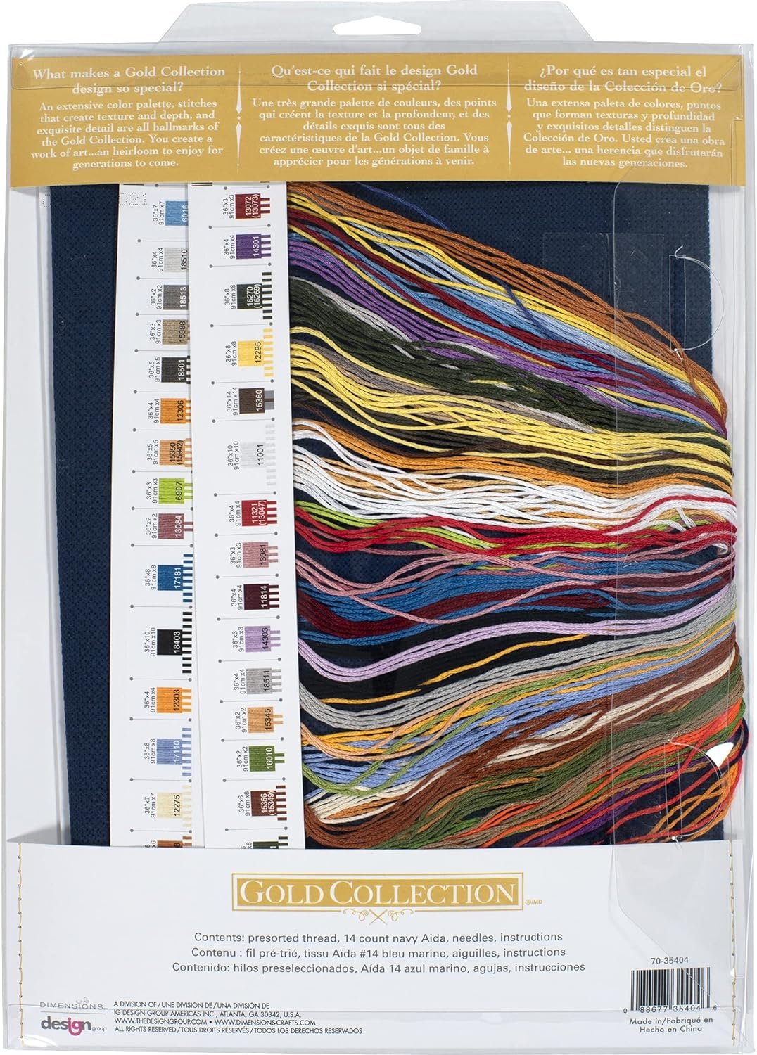 Dimensions Gold Collection Flower Vase Advanced Cross Stitch Kit, 11" x 15", 14 Count Navy Aida 5 Piece