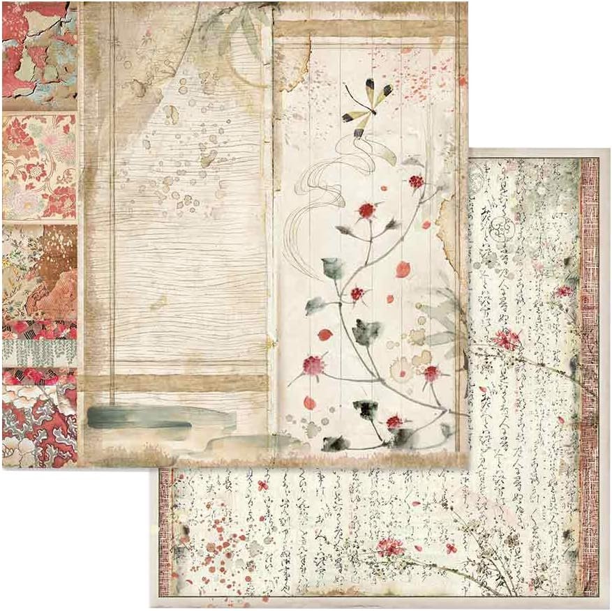 Stamperia International KFT Paper Sheets - Oriental Garden, 30.5 x 30.5 (12" x 12"), Multicoloured