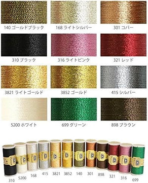 DMC Diamant Metallic Needlework Thread, 38.2-Yard, Dark Gold