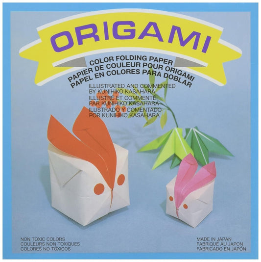 Aitoh Origami Paper School Pack, 5-7/8 x 5-7/8 Inches, Assorted Colors, 500 Sheets