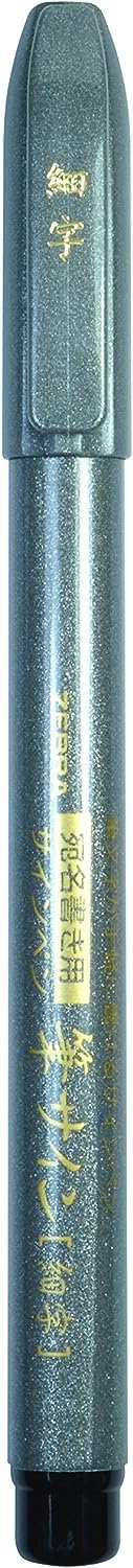 Zebra Pen Zensations Brush Pen, Brush Tip, Black Water-Resistant Ink, 1-Pack