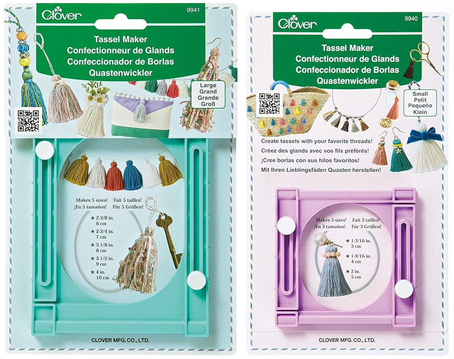 Bundle of Two (2) Tassel Makers: Large (Makes 5 Sizes, 6-10 cm Tassels) and Small (Makes 3 Sizes, 3-5 cm Tassels)