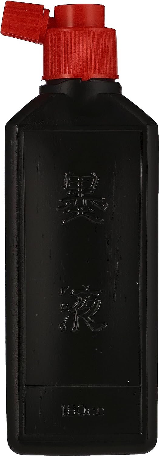 Yasutomo, 6 oz, Black KY6 Sumi Ink