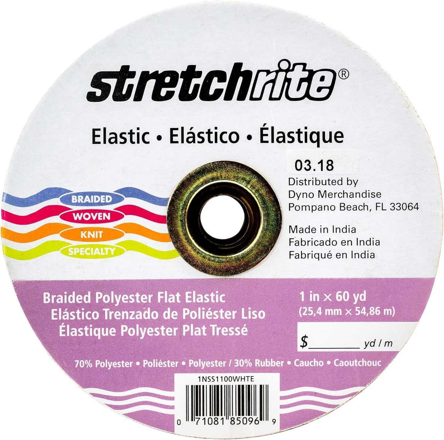 Stretchrite 1NSS1100WHTE Stretchrite 1-Inch by 60-Yard White Braided Flat Polyester Elastic Spool