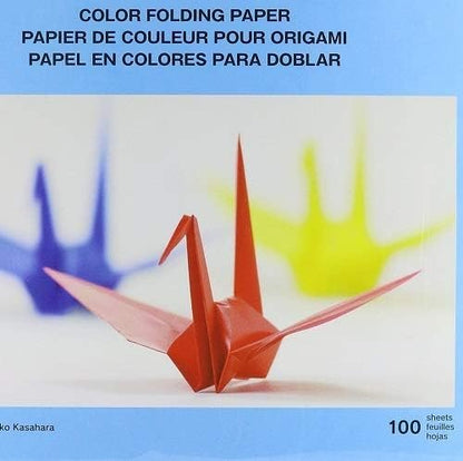 Aitoh Origami Paper 9.75"X9.75" 100/Pkg, Assorted Colors