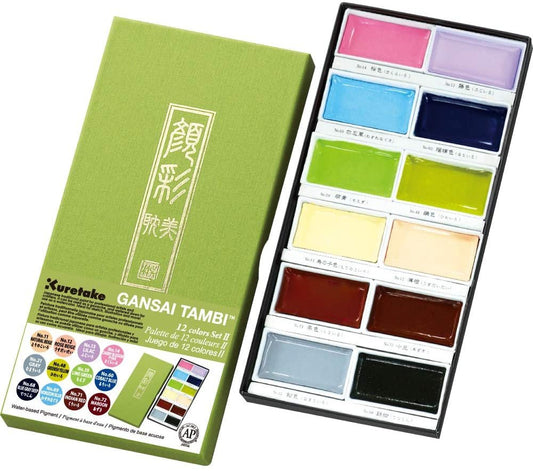 Kuretake GANSAI TAMBI Watercolor, Handcrafted, Professional-Quality Pigment Inks for Artists and Crafters, AP-Certified, Blendable, Show up on Dark Papers, Made in Japan