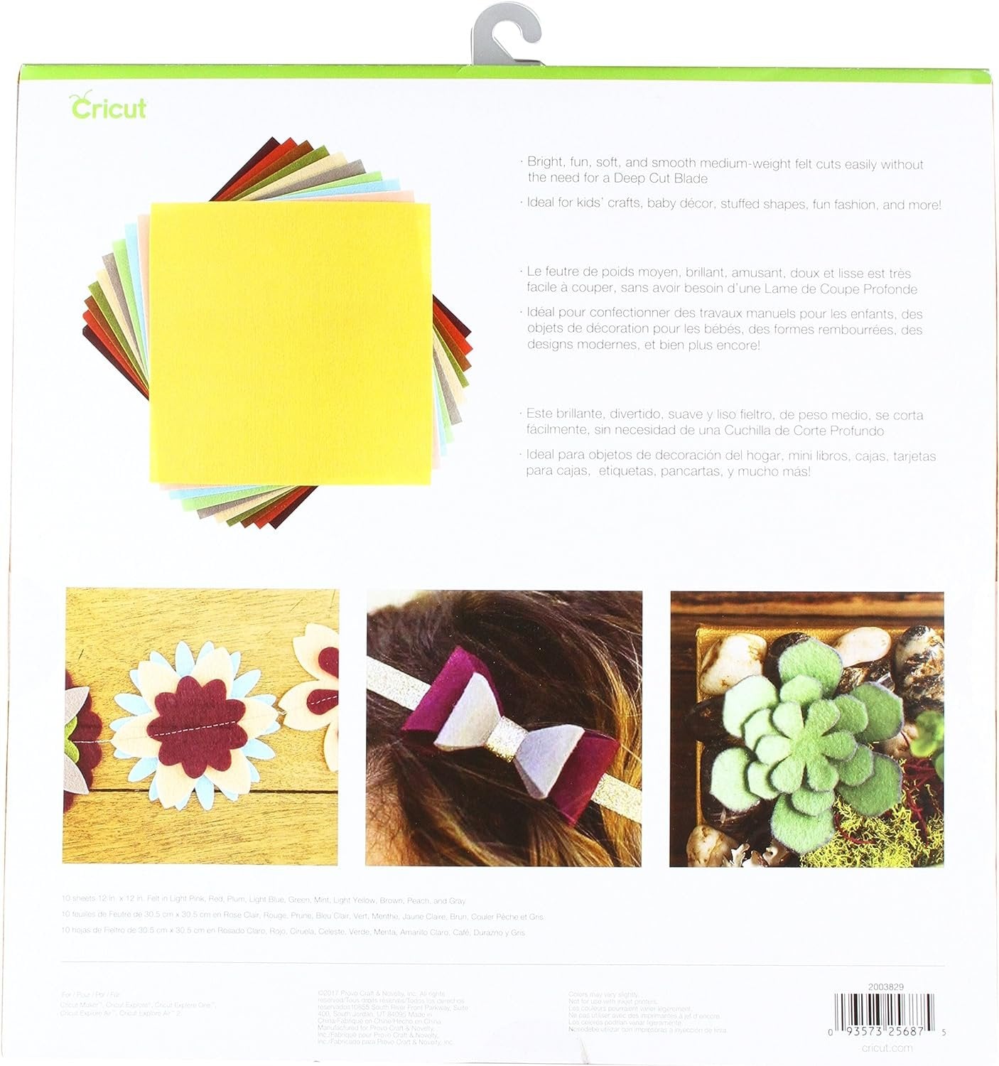 Cricut Felt Sampler, Summer Sky 12x12