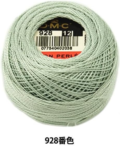 DMC 116 12-928 Pearl Cotton Thread Balls, Very Light Gray, Size 12