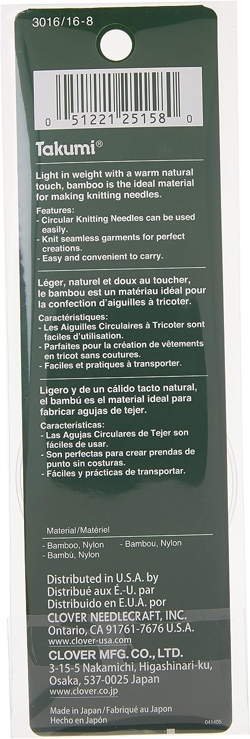 Clover 8 Takumi Circular 16" Size Bamboo Knitting Needle, Brown, Clear