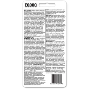 E6000 237039 Multipurpose Adhesive, Black, 2 oz (Тhree Pаck)