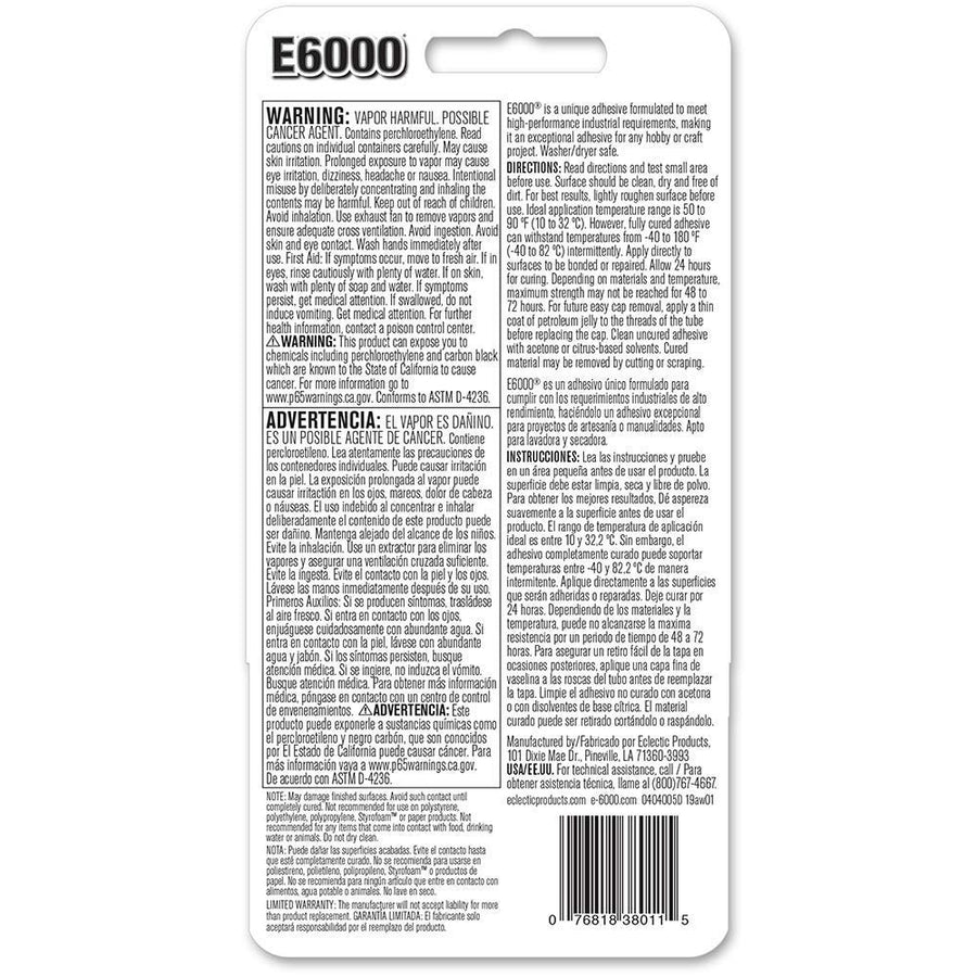 E6000 237039 Multipurpose Adhesive, Black, 2 oz (Тhree Pаck)