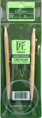 Takumi Bamboo Circular Knitting Needles 29-Size 11/8mm