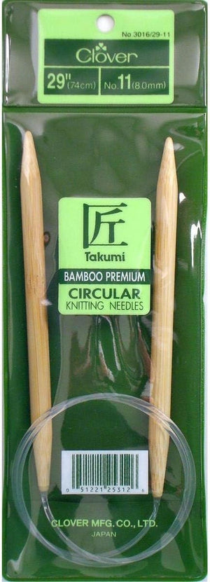 Takumi Bamboo Circular Knitting Needles 29-Size 11/8mm