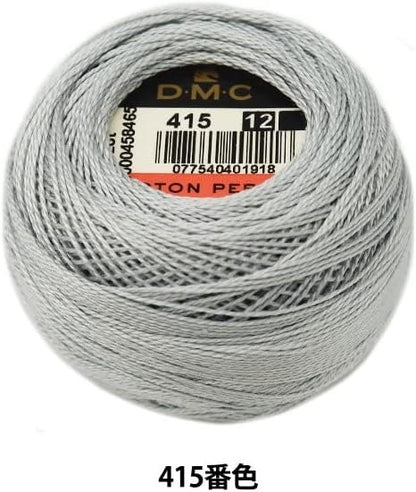 DMC Pearl Cotton Ball Size 12 141yd, Pearl Gray