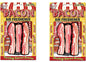 Accoutrements Bacon Air Freshener - Pack of 2