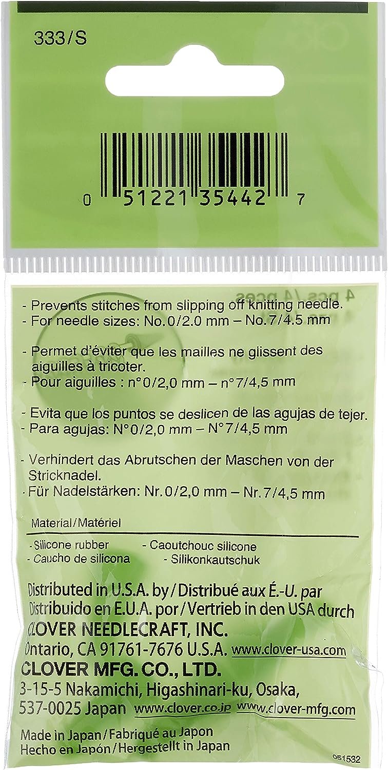 Clover Point Protector, Small, Green