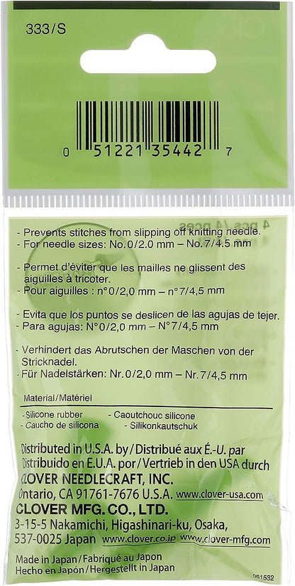 Clover Point Protector, Small, Green