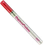 UCHIDA 200-C-2 Marvy Deco Color Fine Point Paint Marker, Red