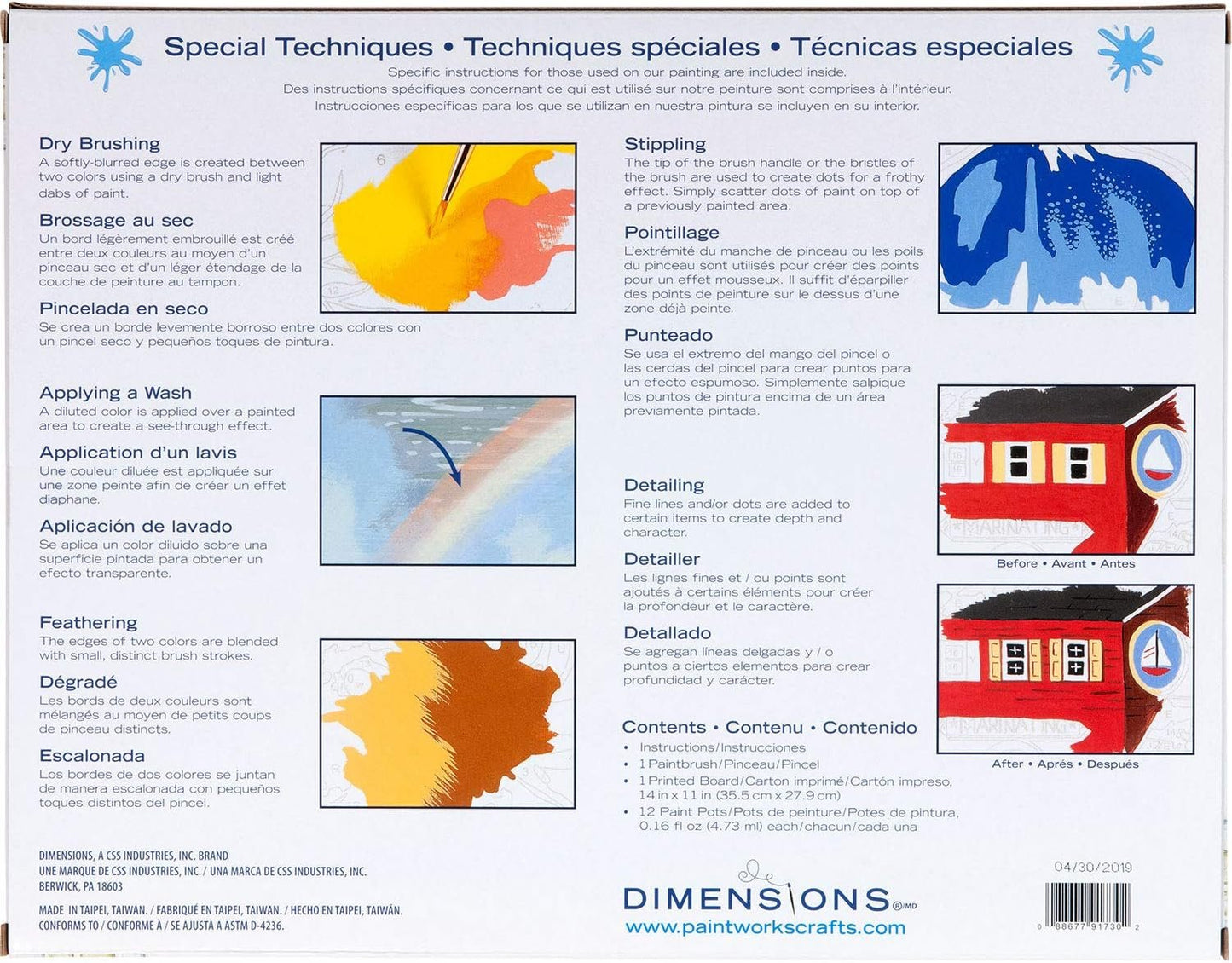 Dimensions , Rainbow Flowers, PaintWorks Paint by Numbers Kit for Adults and Kids, 14'' x 11'