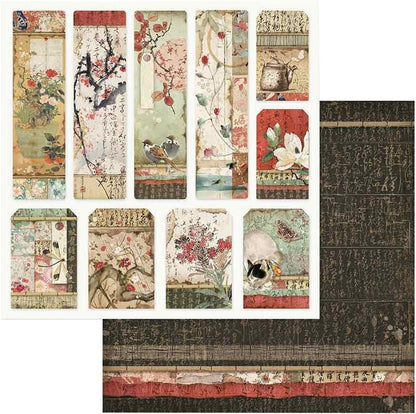 Stamperia International KFT Paper Sheets - Oriental Garden, 30.5 x 30.5 (12" x 12"), Multicoloured