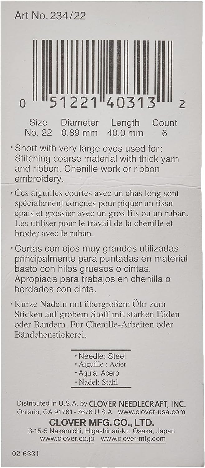 Clover Gold Eye Chenille, No. 22