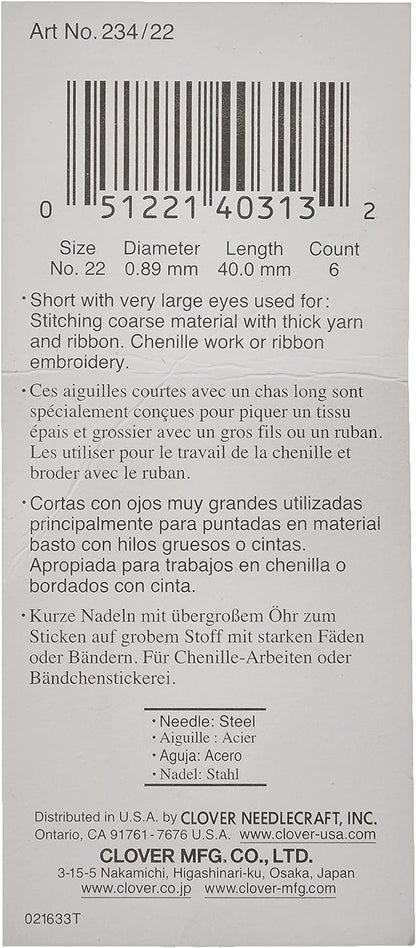 Clover Gold Eye Chenille, No. 22