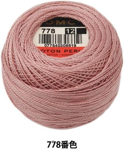DMC 116 12-778 Pearl Cotton Thread Balls, Very Light Antique Mauve, Size 12