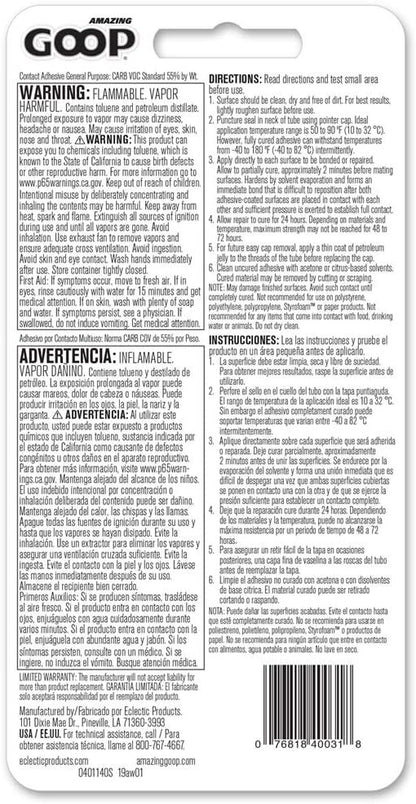 Amazing GOOP 140231 1 oz. All Purpose Amazing Goop, Clear