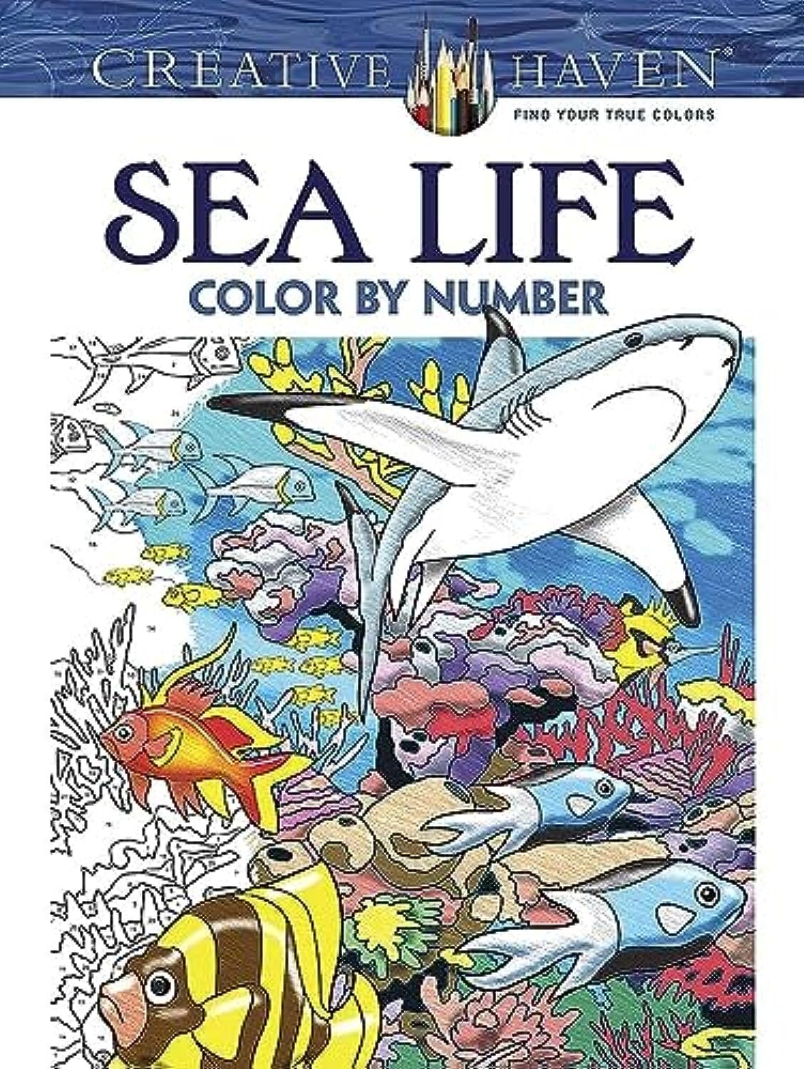 Creative Haven Sea Life Color by Number Coloring Book (Adult Coloring Books: Sea Life)