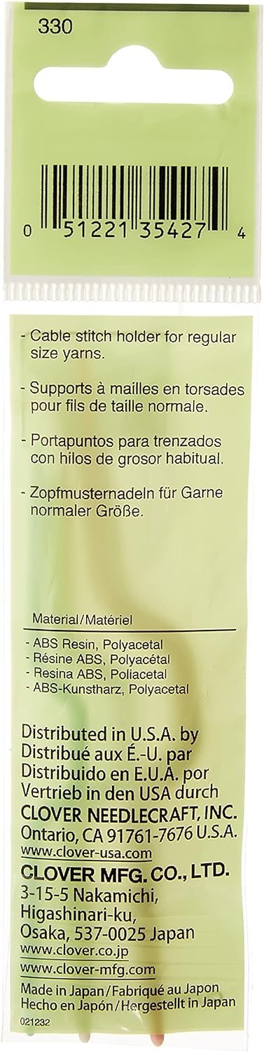 Clover Cable Stitch Holders - 330