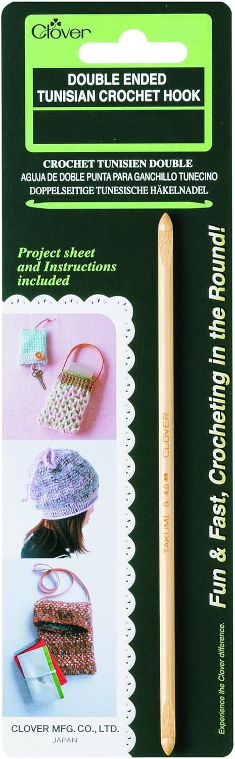 Clover Double-Ended Tunisian Crochet Hook