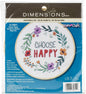 CHOOSE HPY-EMBROIDERY HOOP KIT