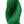 Load image into Gallery viewer, DMC 115 5-700 Pearl Cotton Thread, Bright Green, Size 5
