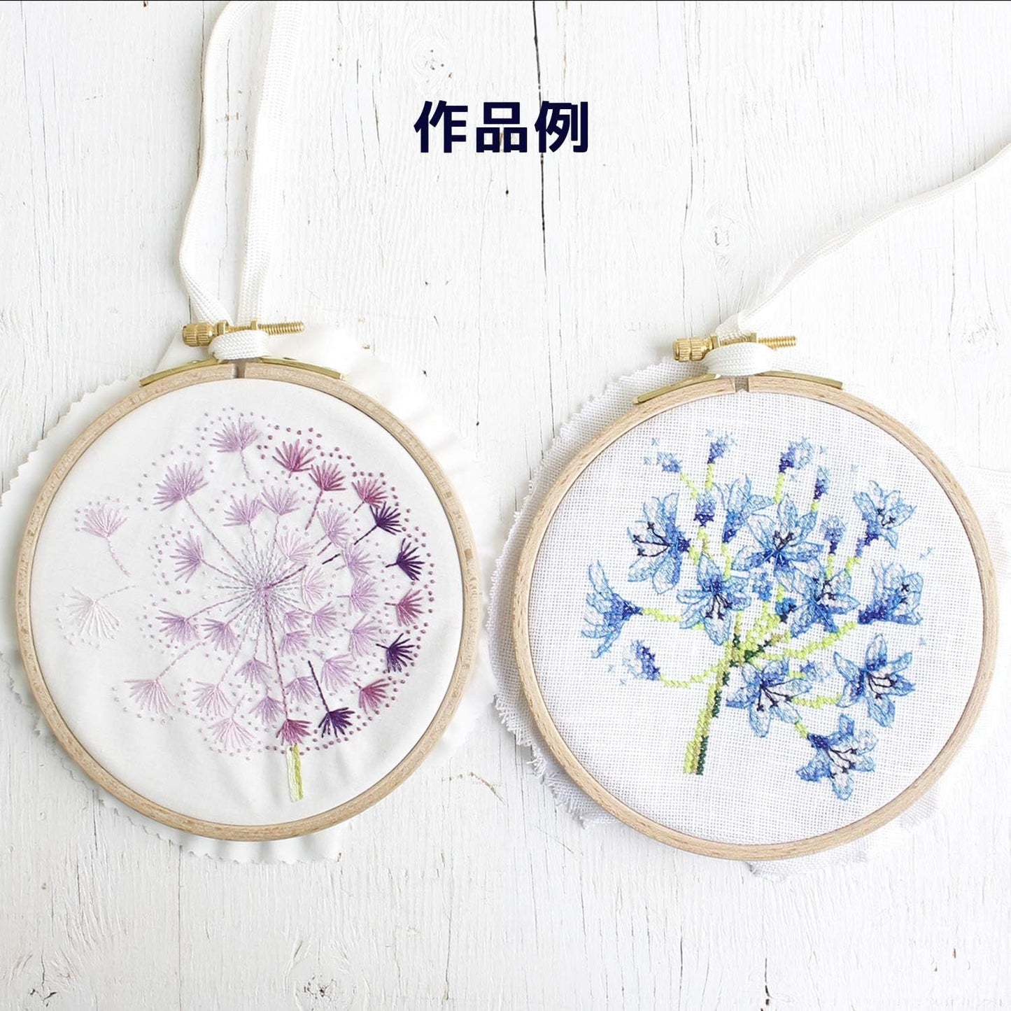 DMC Floss Assortments & Tins (35 Etoile Skeins)