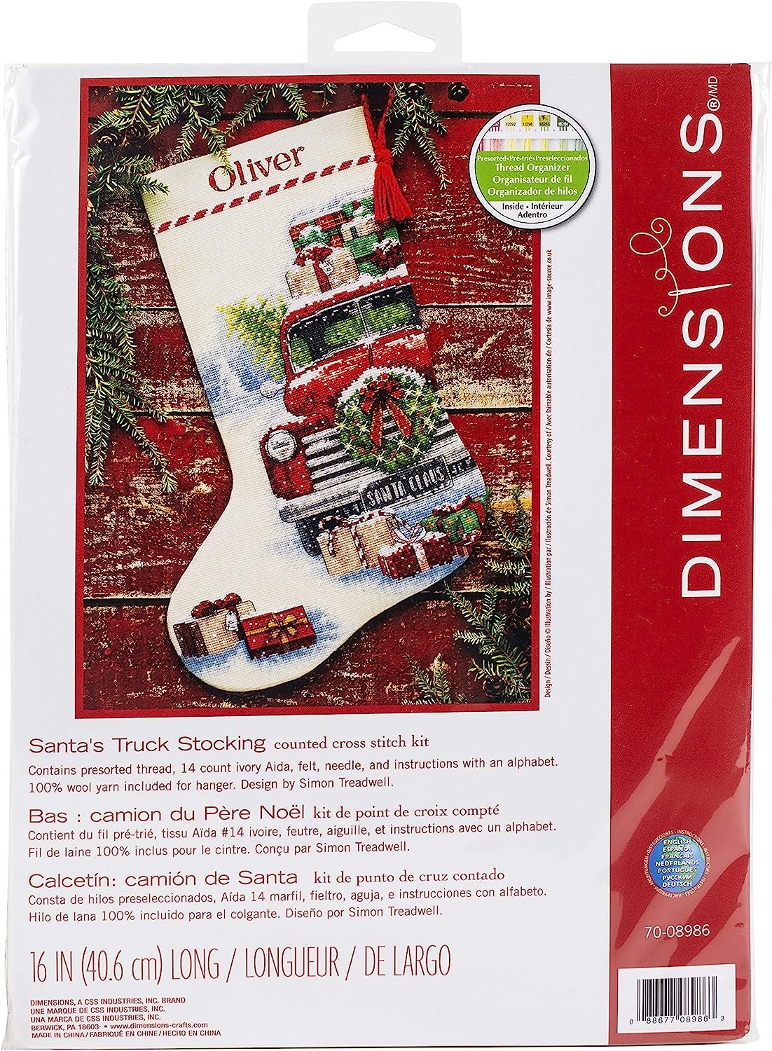Dimensions Cross Stitch Christmas Stocking Kit