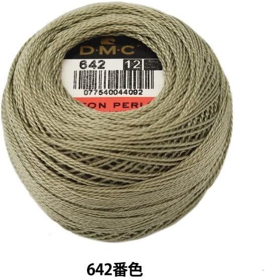 DMC 116 12-642 Pearl Cotton Thread Balls, Dark Beige Gray, Size 12