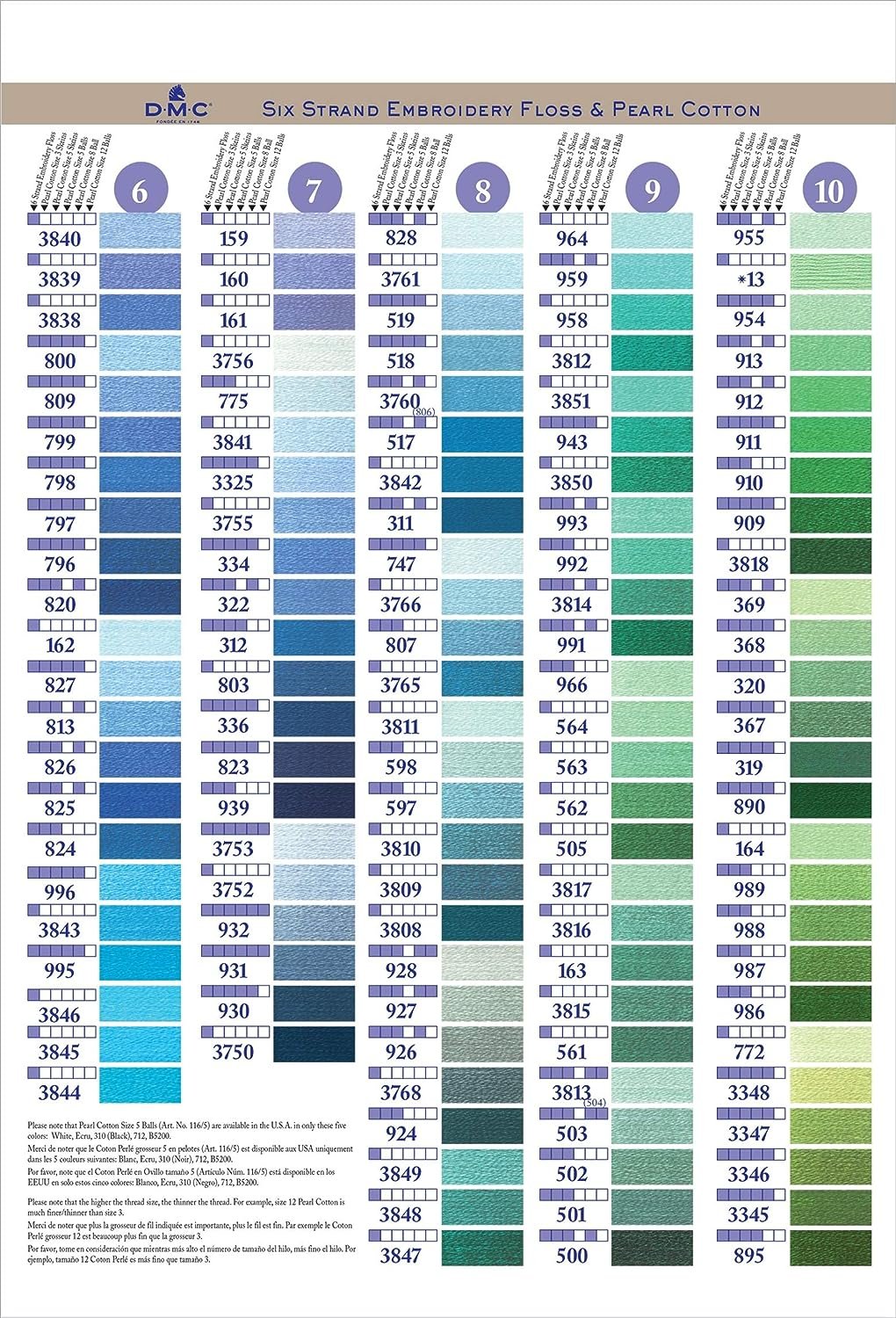 DMC COLORCRD Needlework Threads 12-Page Printed Color Card B001C1NMO2